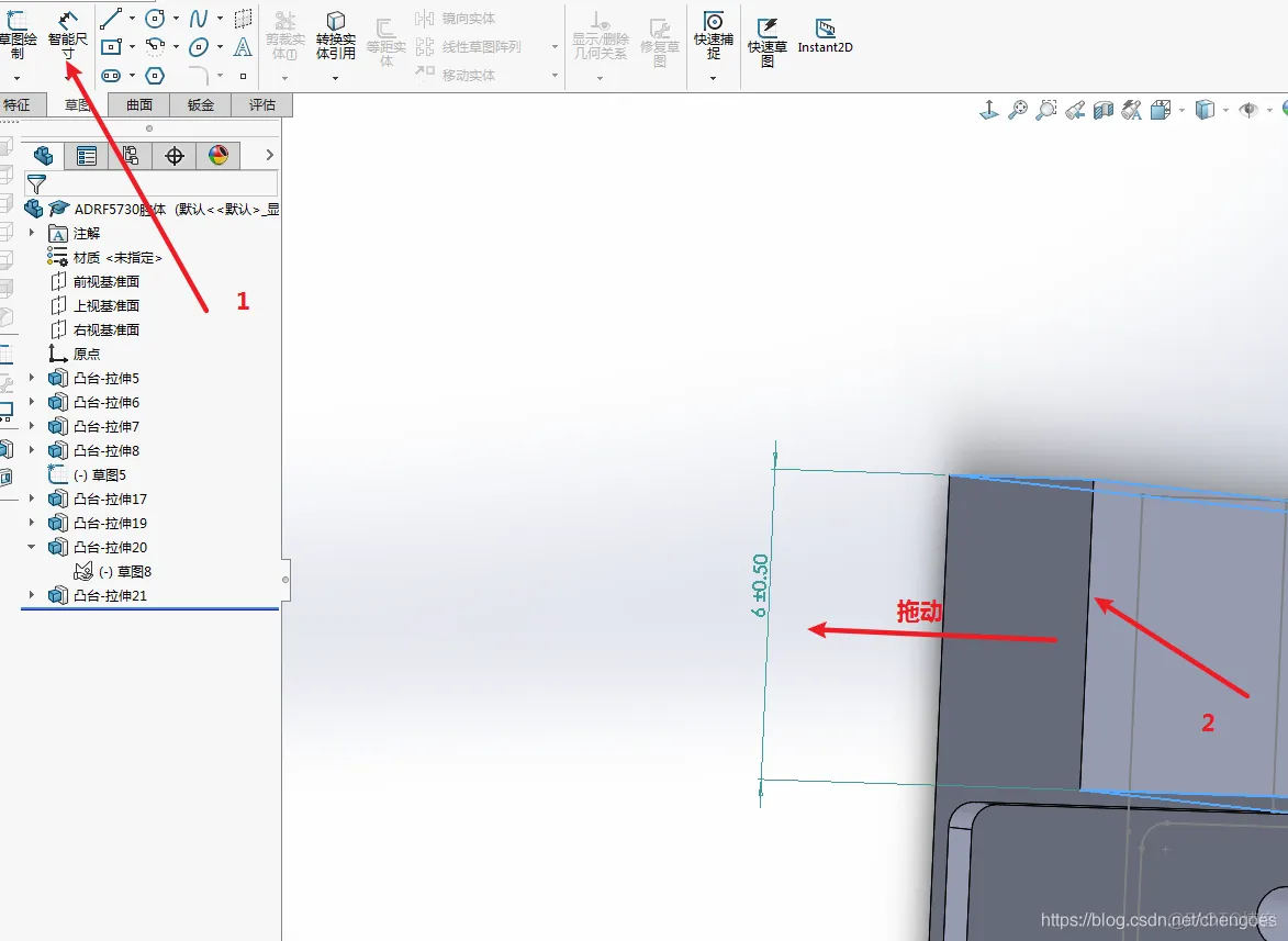 solidworks添加文字